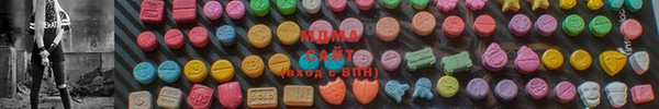 спайс Бронницы